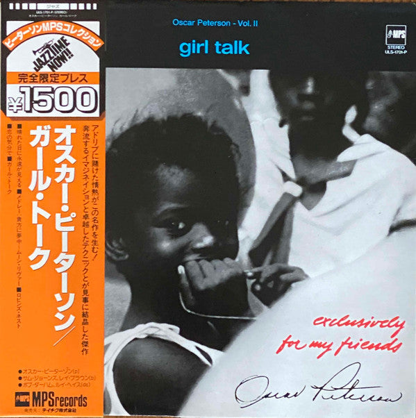 Oscar Peterson - Girl Talk (Vinyl, LP, Album, Reissue)
