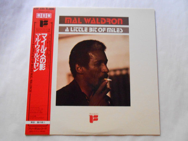 Mal Waldron - A Little Bit Of Miles (Vinyl, LP, Album, Reissue) Near Mint (NM or M-) / Good Plus (G+)