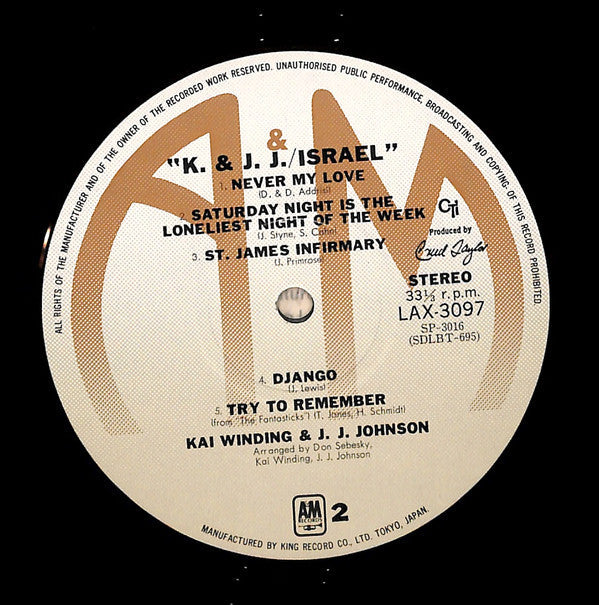 Kai Winding - Israel (Vinyl, LP, Album, Reissue)