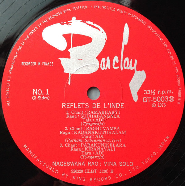 M. Nageswara Rao - Reflets De L'Inde = Music of South India / Veena of M. Nageswara Rao (Vinyl, LP, Mono) Very Good (VG) / Very Good (VG)
