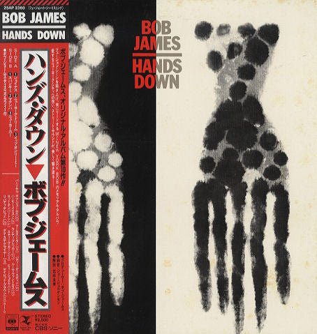 Bob James - Hands Down (Vinyl, LP, Album)