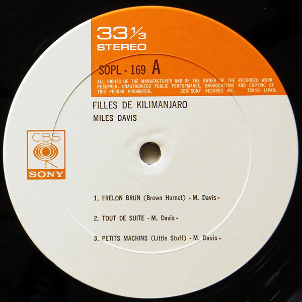 Miles Davis - Filles De Kilimanjaro (Vinyl, LP, Album, Reissue) Near Mint (NM or M-) / Very Good (VG)