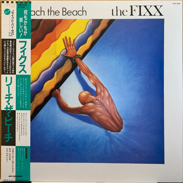 The Fixx - Reach The Beach (Vinyl, LP, Album, Stereo) Very Good (VG) / Good Plus (G+)