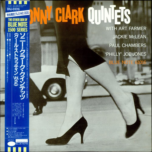Sonny Clark - Quintets (Vinyl, LP, Album, Limited Edition, Reissue, Mono) Near Mint (NM or M-) / Very Good Plus (VG+)