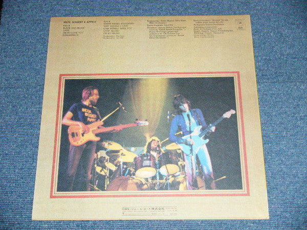 Beck, Bogert & Appice - Beck, Bogert & Appice (Vinyl, LP, Album) Very Good (VG) / Very Good (VG)