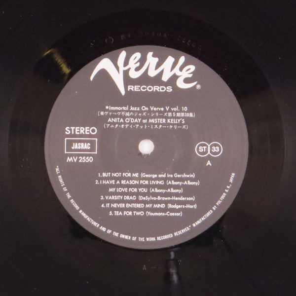 Anita O'Day - At Mister Kelly's (Vinyl, LP, Album, Stereo) Very Good (VG) / Good (G)