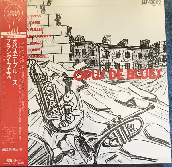 Frank Wess - Opus De Blues (Vinyl, LP, Album, Stereo) Very Good Plus (VG+) / Very Good (VG)