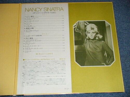 Nancy Sinatra - Nancy Sinatra Best of Nancy Sinatra (Vinyl, LP, Compilation, Reissue) Very Good (VG) / Very Good Plus (VG+)