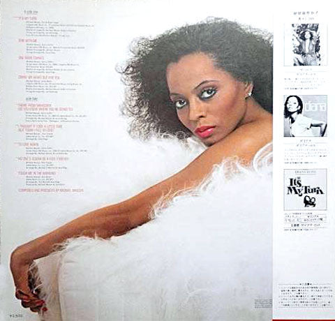 Diana Ross - To Love Again (Vinyl, LP, Compilation)