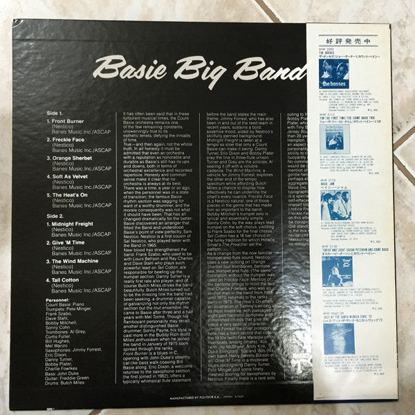 Count Basie - Basie Big Band (Vinyl, LP, Album)