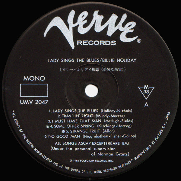 Billie Holiday - Lady Sings The Blues (Vinyl, LP, Album, Reissue, Mono) Very Good Plus (VG+) / Very Good (VG)
