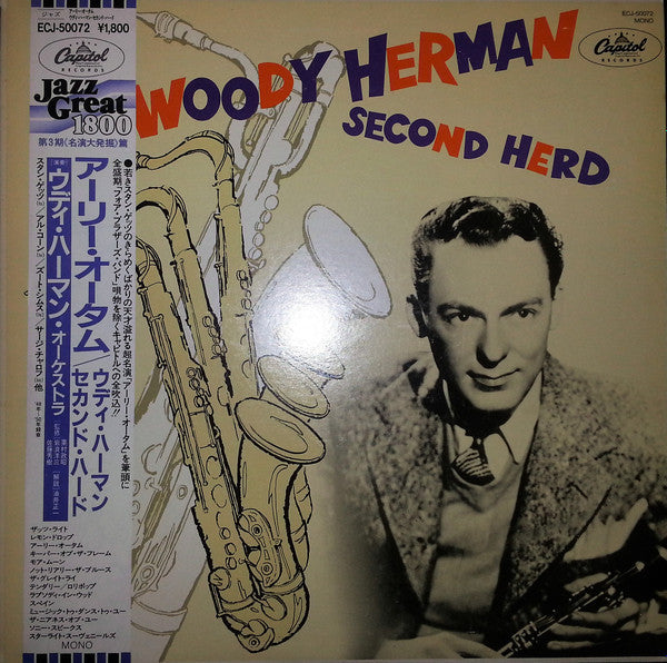 Woody Herman And His Orchestra - Woody Herman Second Herd (Vinyl, LP, Compilation, Reissue, Mono) Very Good Plus (VG+) / Very Good Plus (VG+)