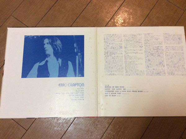 Eric Clapton - Eric Clapton (Vinyl, LP, Album, Stereo) Very Good (VG) / Good Plus (G+)