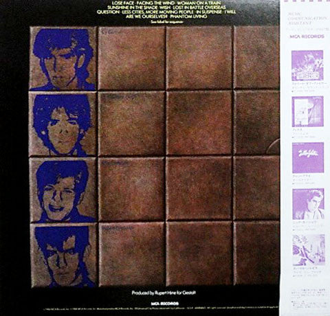 The Fixx - Phantoms (Vinyl, LP, Album, Reissue, Stereo) Very Good Plus (VG+) / Good Plus (G+)