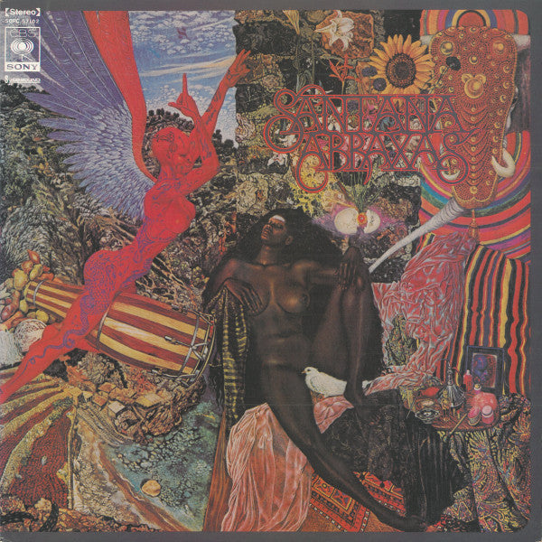 Santana - Abraxas = Santana, the Heavenly Guardian (Vinyl, LP, Album) Very Good (VG) / Very Good (VG)