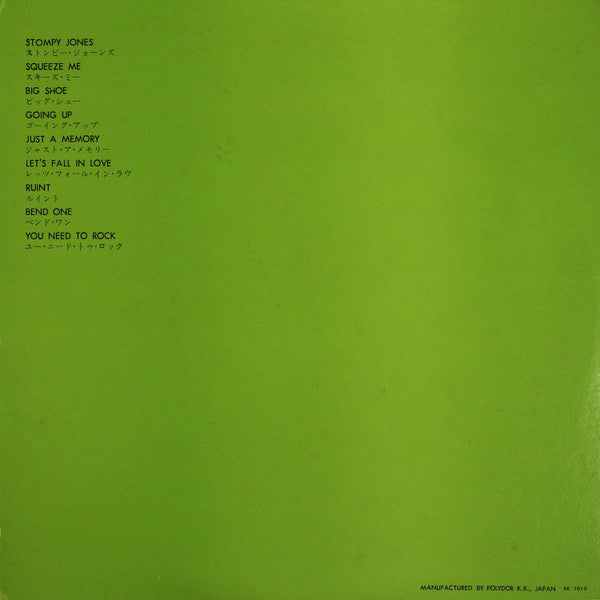 Duke Ellington - Side By Side (Vinyl, LP, Album, Reissue, Stereo)