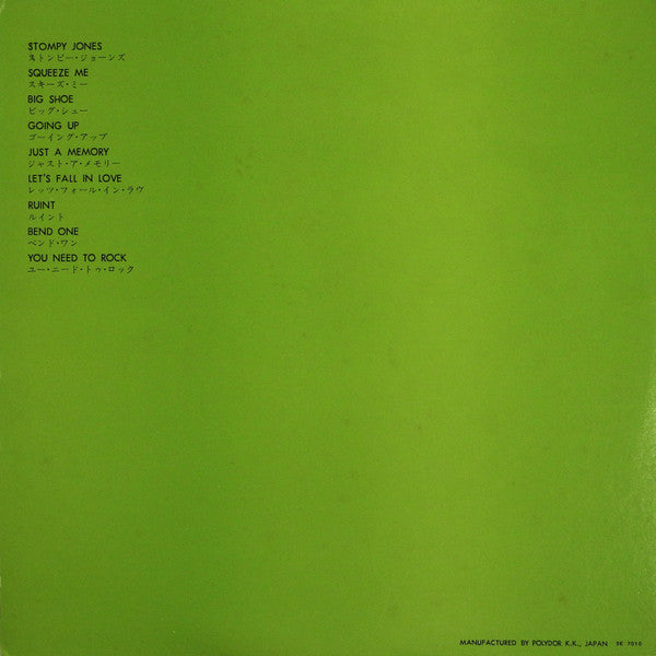 Duke Ellington - Side By Side (Vinyl, LP, Album, Reissue, Stereo) Very Good Plus (VG+) / Very Good Plus (VG+)