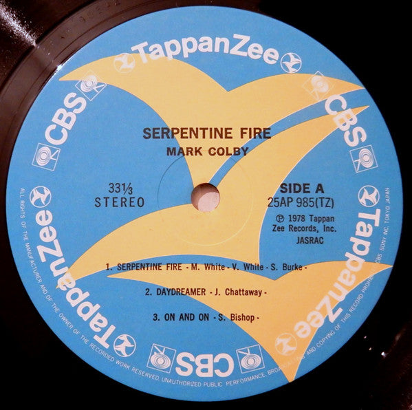 Mark Colby - Serpentine Fire (Vinyl, LP, Album) Very Good Plus (VG+) / Very Good (VG)