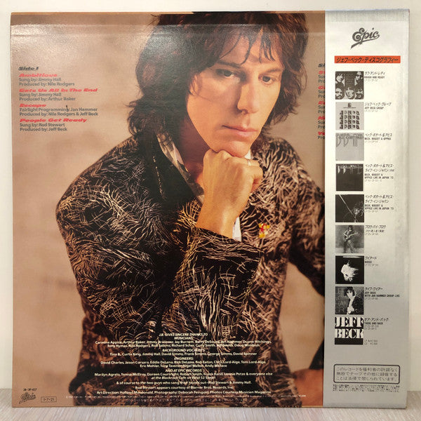 Jeff Beck - Flash (Vinyl, LP, Album)