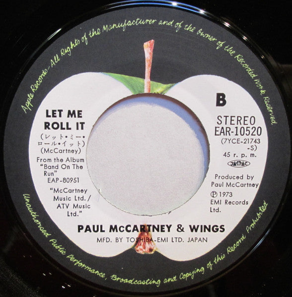 Wings (2) - Jet (Vinyl, 7", 45 RPM, Single) Very Good (VG) / Very Good Plus (VG+)