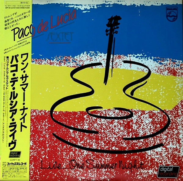 Paco De Lucia Sextet - Live... One Summer Night (Vinyl, LP, Album, Stereo) Near Mint (NM or M-) / Very Good Plus (VG+)