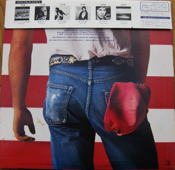 Bruce Springsteen - Born In The U.S.A. (Vinyl, LP, Album, Reissue, ...