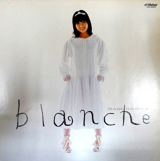 Mari Iijima - Blanche (Vinyl, LP, Album) Very Good Plus (VG+) / Very Good Plus (VG+)