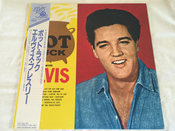 Elvis Presley - Pot Luck = ポット・ラック (Vinyl, LP, Reissue, Stereo) Very Good Plus (VG+) / Very Good (VG)