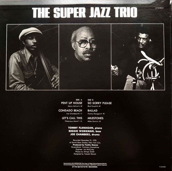 The Super Jazz Trio - The Super Jazz Trio (Vinyl, LP, Album) Very Good Plus (VG+) / Very Good Plus (VG+)