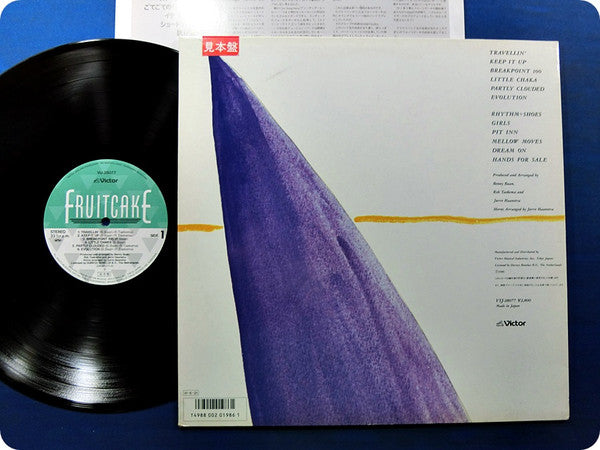 Fruitcake - Summer Reminiscence (Vinyl, LP, Album, Promo) Very Good (VG) / Good Plus (G+)