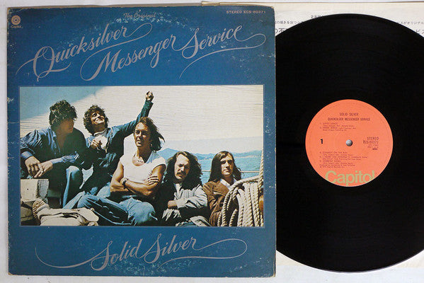 Quicksilver Messenger Service - Solid Silver (Vinyl, LP, Album) Very Good Plus (VG+) / Very Good Plus (VG+)
