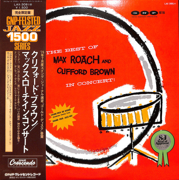 Clifford Brown And Max Roach - The Best Of Max Roach And Clifford Brown In Concert! (Vinyl, LP, Compilation, Reissue, Mono) Very Good Plus (VG+) / Very Good Plus (VG+)