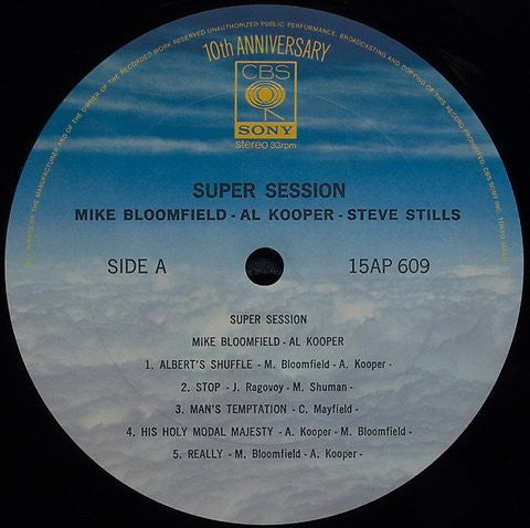 Al Kooper - Super Session (Vinyl, LP, Album, Limited Edition, Reissue)