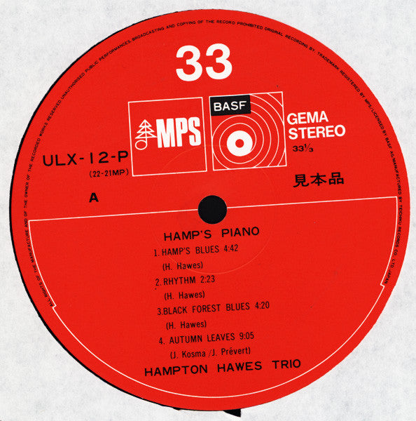 Hampton Hawes - Hamp's Piano (Vinyl, LP, Album, Reissue) Very Good Plus (VG+) / Very Good Plus (VG+)