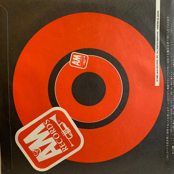 Joe Jackson - You Can't Get What You Want (Till You Know What You Want) (Vinyl, 7", 45 RPM, Single, Stereo) Near Mint (NM or M-) / Very Good Plus (VG+)