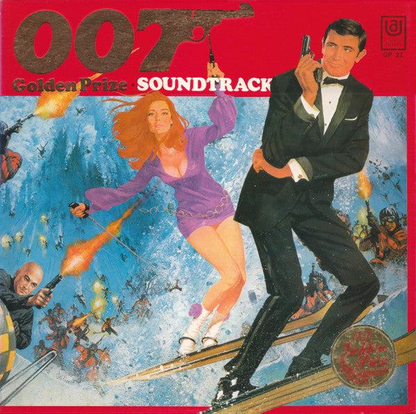 Various - 007 Golden Prize  (Soundtrack) (Vinyl, LP, Compilation) Very Good (VG) / Good Plus (G+)