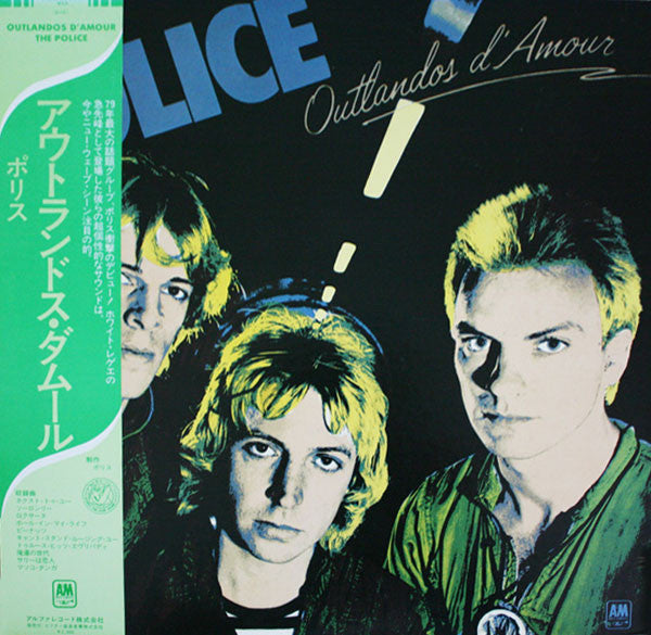 The Police - Outlandos D'Amour (Vinyl, LP, Album)
