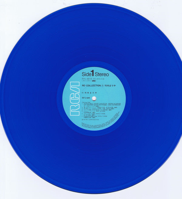 Mariya Takeuchi - Re-Collection II (Vinyl, LP, Compilation, Limited Edition, Stereo) Very Good Plus (VG+) / Very Good Plus (VG+)