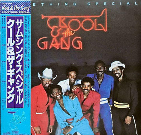 Kool & The Gang - Something Special (Vinyl, LP, Album)