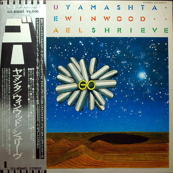 Stomu Yamash'ta - Go (Vinyl, LP, Album)