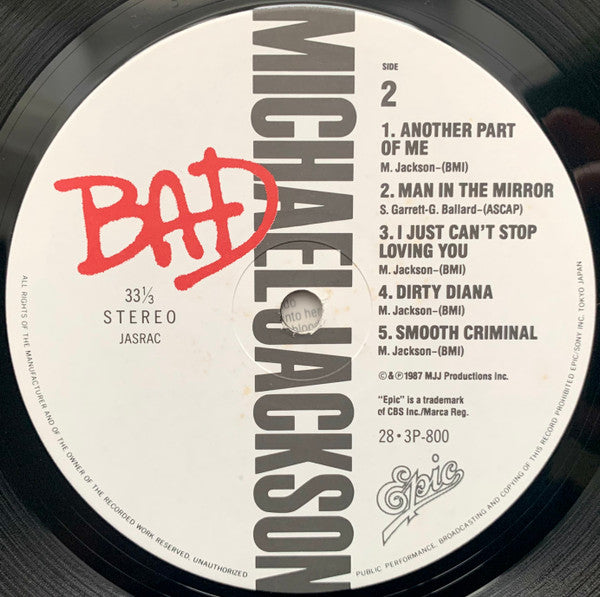 Michael Jackson - Bad (Vinyl, LP, Album) Very Good Plus (VG+) / Very Good (VG)