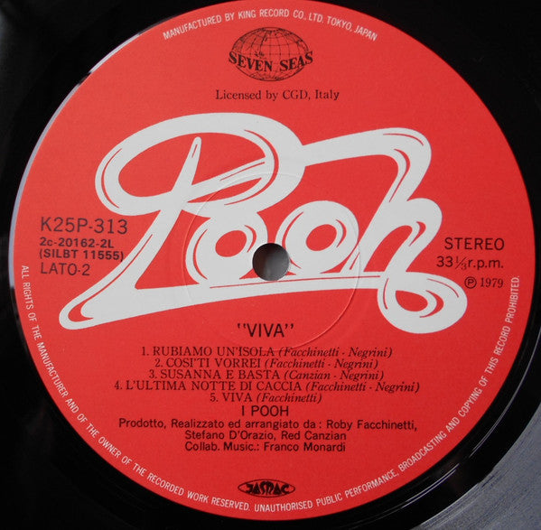 Pooh - Viva (Vinyl, LP, Album) Very Good (VG) / Good Plus (G+)