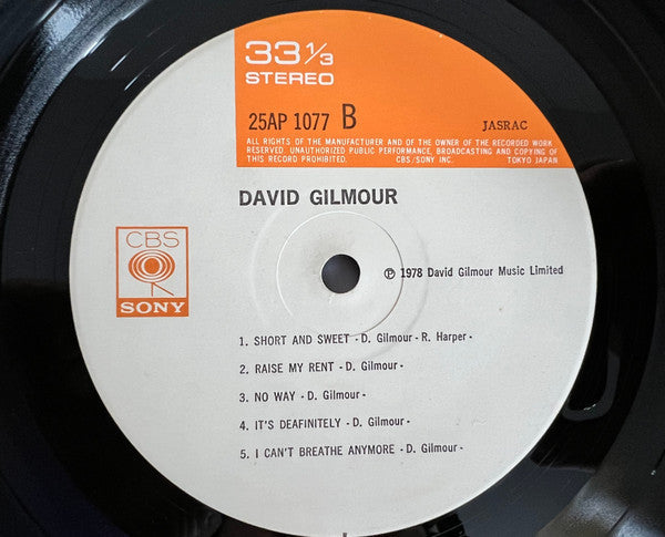 David Gilmour - David Gilmour (Vinyl, LP, Album)