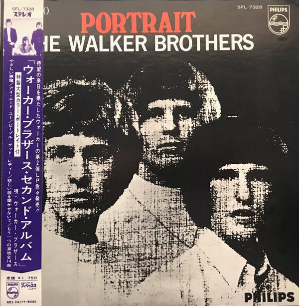 The Walker Brothers - Portrait = ウォーカー・ブラザーズ・セカンド・アルバム (Vinyl, LP, Album, Stereo) Good Plus (G+) / Very Good (VG)