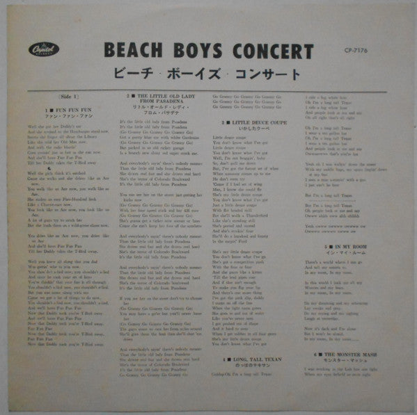 The Beach Boys - Concert (Vinyl, LP, Album, Stereo)