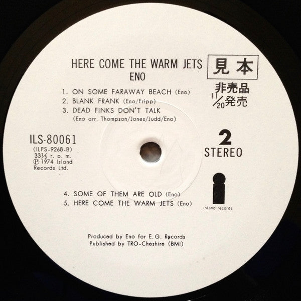 Brian Eno - Here Come The Warm Jets (Vinyl, LP, Album, Promo) Very Good Plus (VG+) / Very Good (VG)