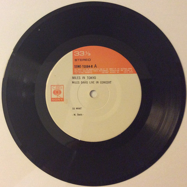 Miles Davis - Miles in Tokyo - Miles Davis Live in Concert (Vinyl, 7", 33 ⅓ RPM, EP, Stereo) Very Good (VG) / Good Plus (G+)