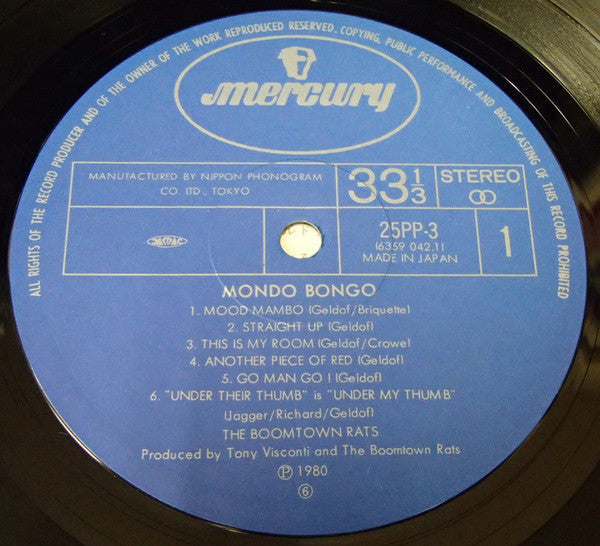 The Boomtown Rats - Mondo Bongo (Vinyl, LP, Album)