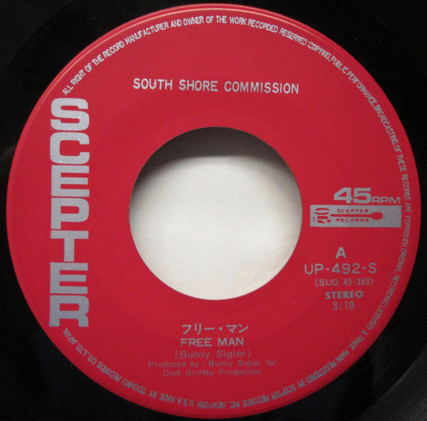 South Shore Commission - Free Man (Vinyl, 7", 45 RPM, Stereo) Very Good (VG) / Very Good (VG)