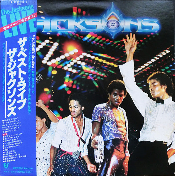 The Jacksons - Live The Best Live (2xVinyl, LP, Album) Very Good (VG) / Very Good (VG)